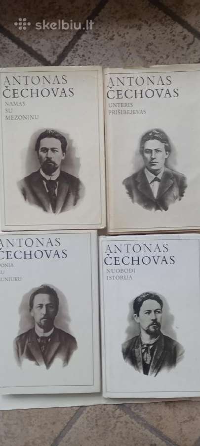 Knygos