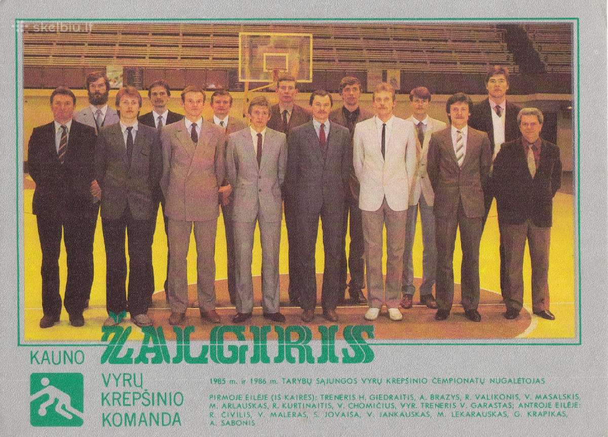 Suvenyrinis atvirukas „Kauno Žalgiris“ 1986 m.