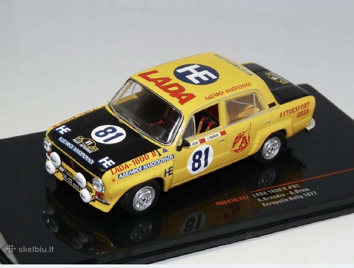 Lada 1600 S.brundza
