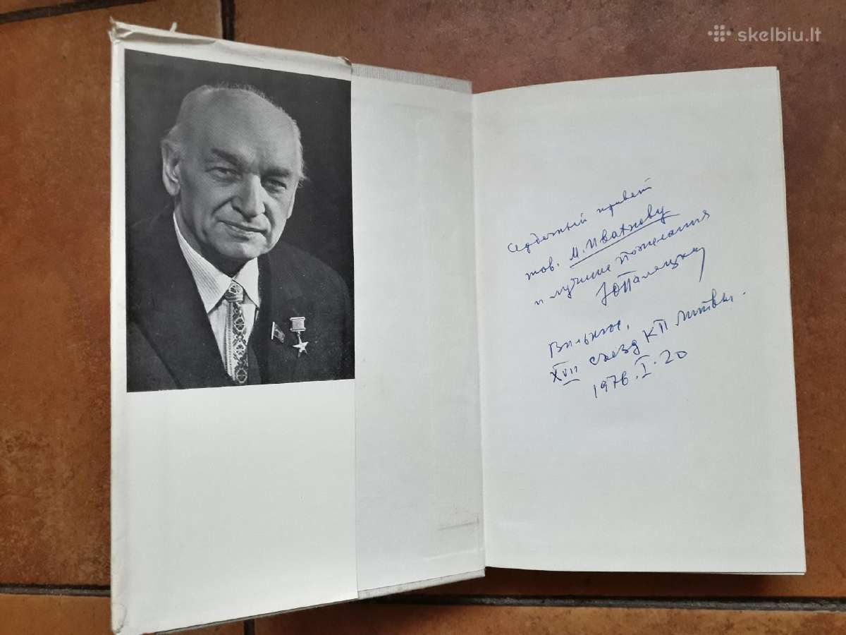 Ieškau besidominčių dedikacijomis ir autografais - nuotraukos Nr. 2