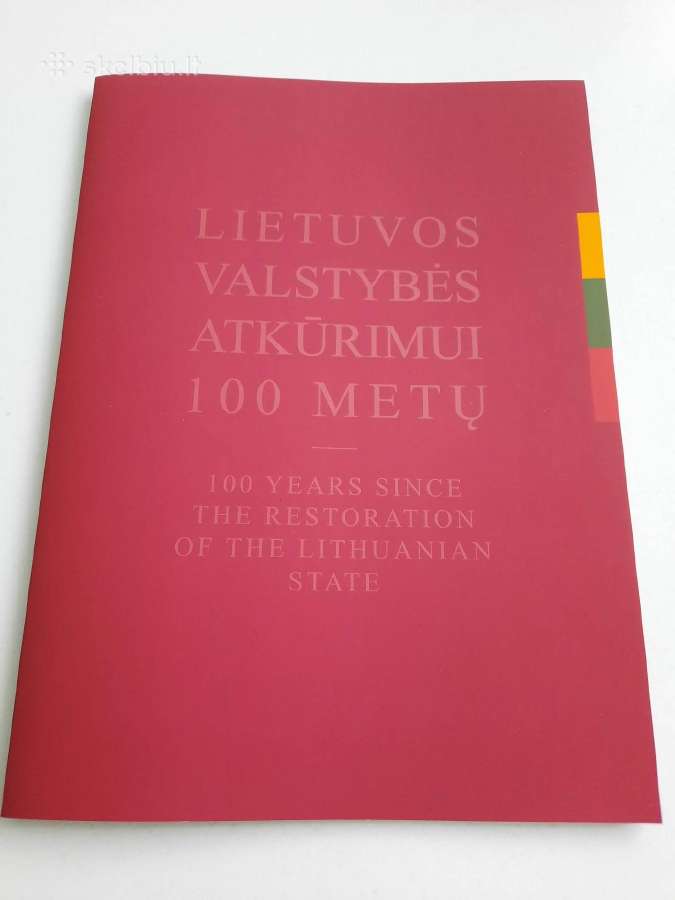 Lietuvos simtmeciui, 2018m. - nuotraukos Nr. 2