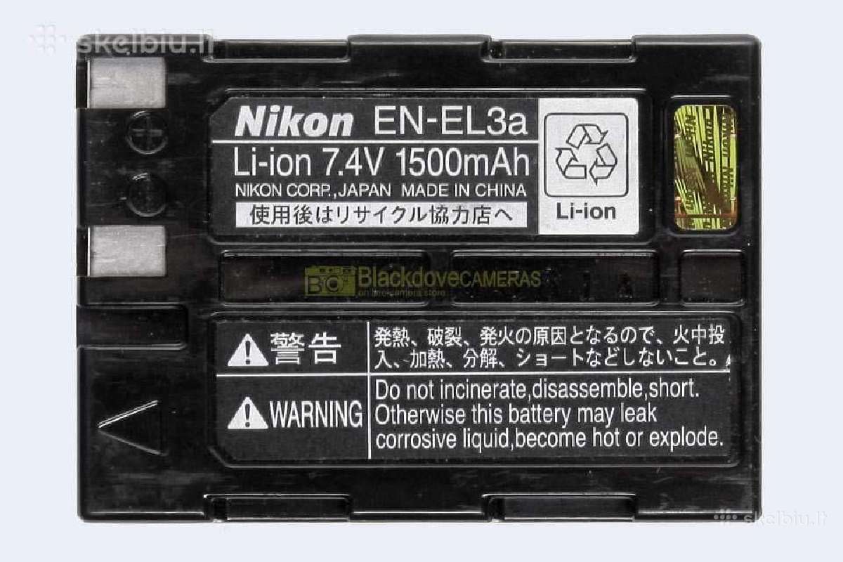 Baterija Nikon En-el3a - nuotraukos Nr. 2