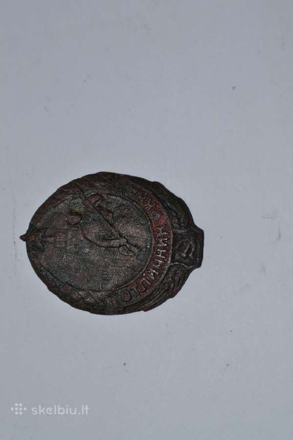 1939 m.rkka pirmunas nr.18188