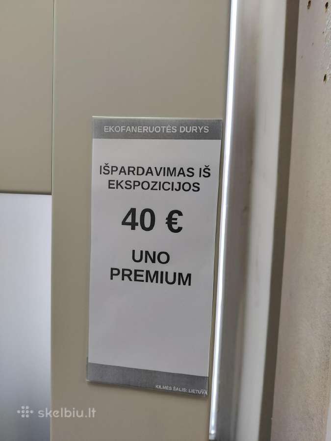 Vidaus durų išpardavimas - nuotraukos Nr. 2