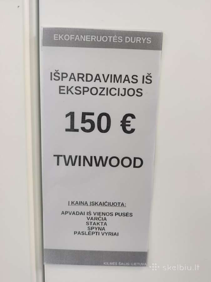 Vidaus durų išpardavimas - nuotraukos Nr. 8
