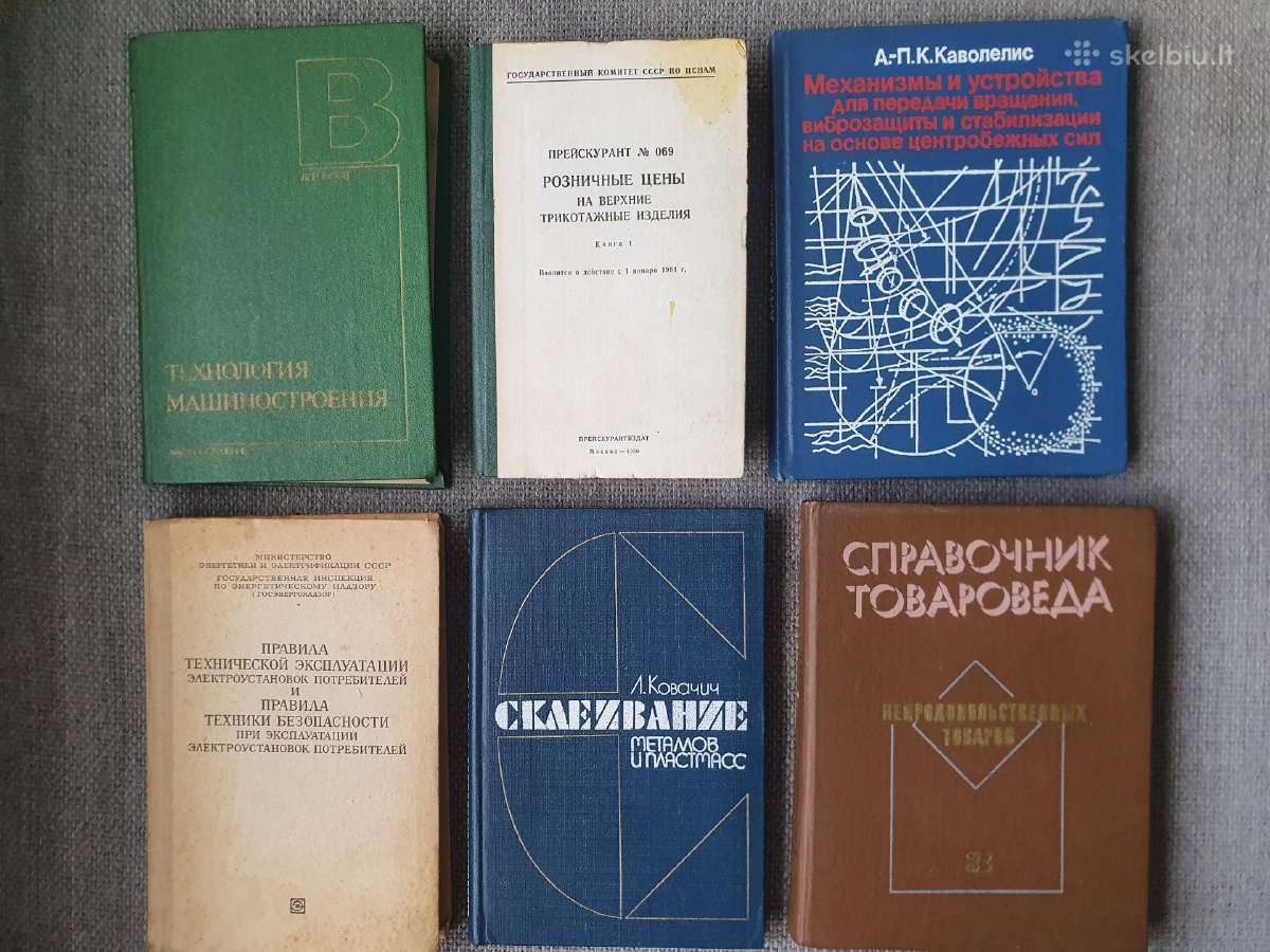 Techninės knygos po 1 eurą ir po 0,50 euro.