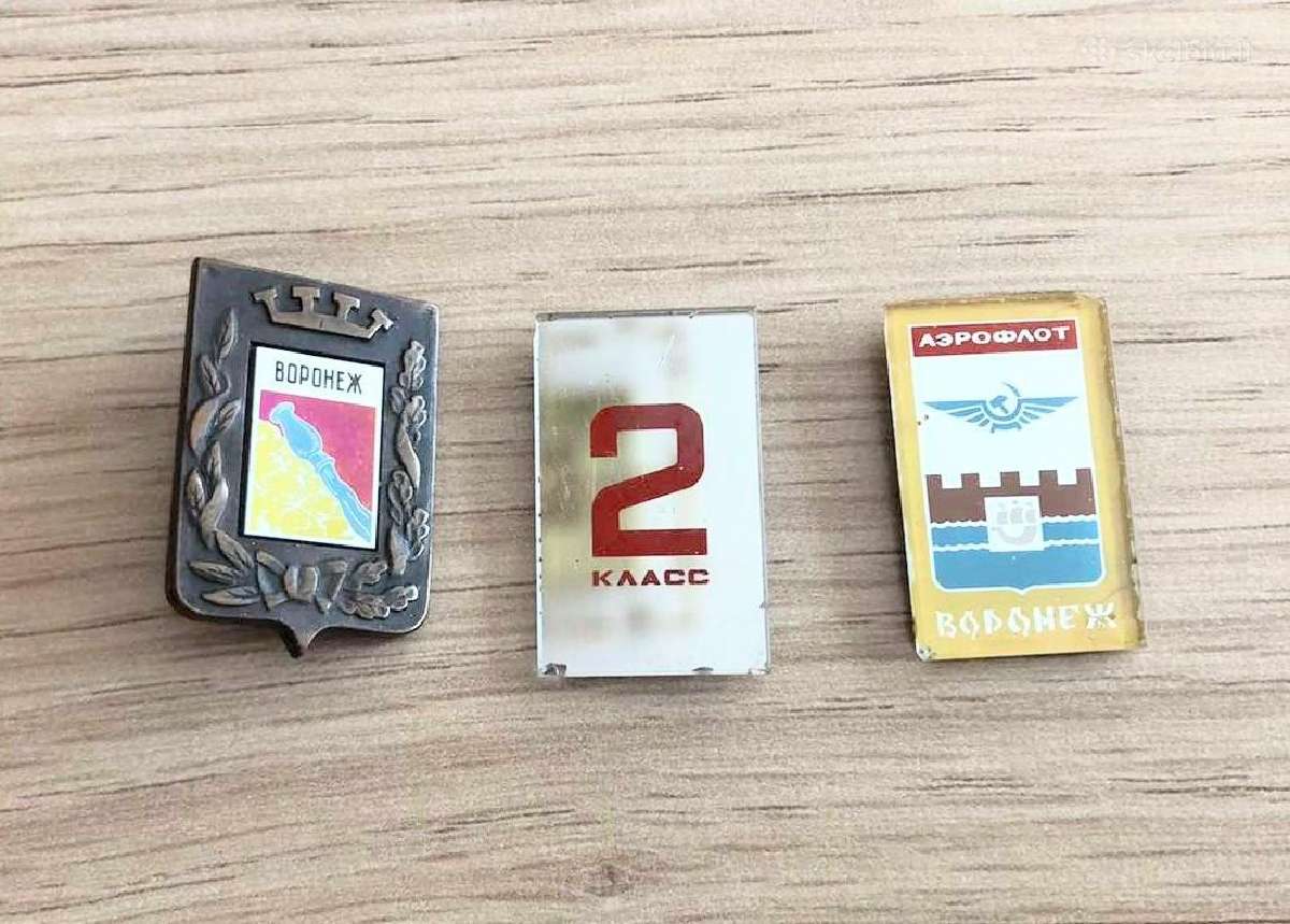 Ženkliukų,"na, palauk!" Kolekcija. - nuotraukos Nr. 2