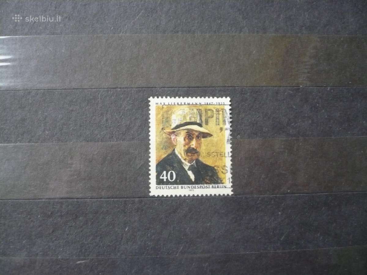1972 m. Maxo Liebermanno memorialas