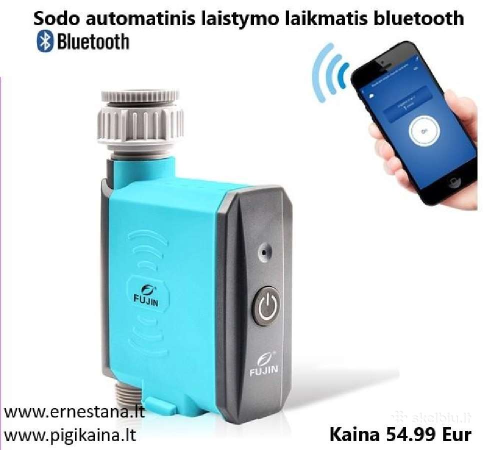 Didelis pasirinkimas! Sodo Laistymo Įranga - nuotraukos Nr. 3