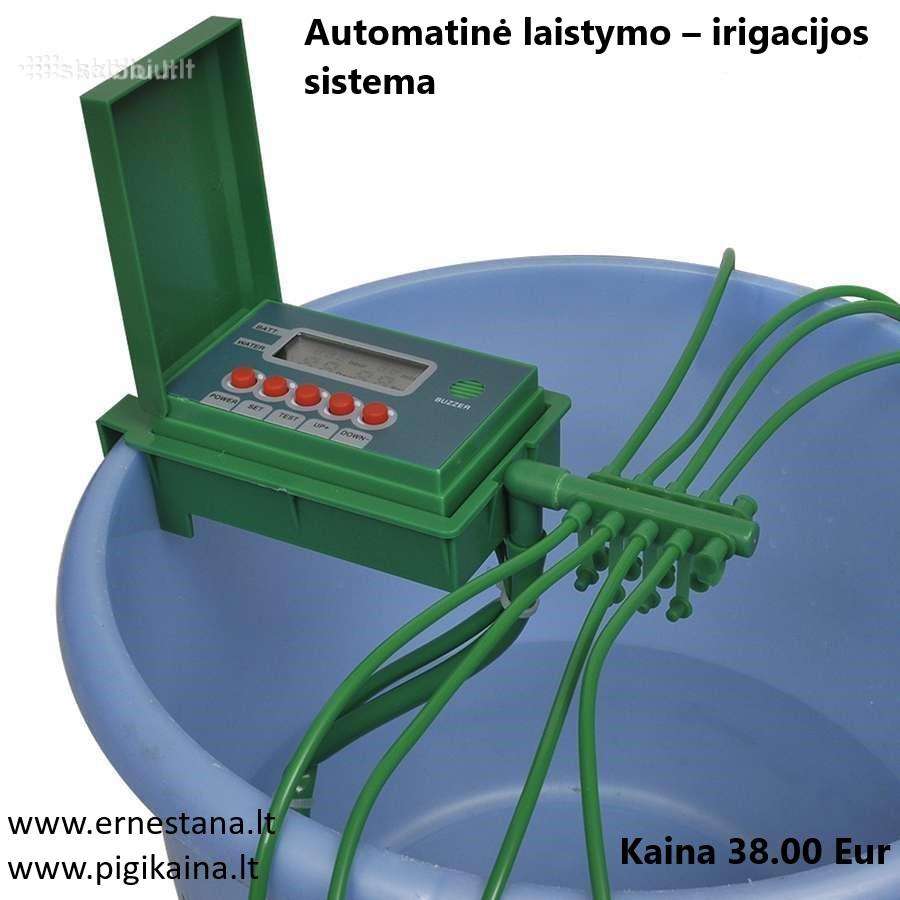Didelis pasirinkimas! Sodo Laistymo Įranga - nuotraukos Nr. 4