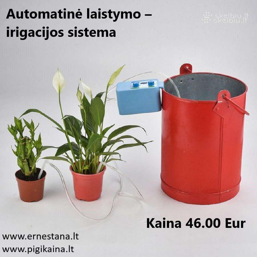 Didelis pasirinkimas! Sodo Laistymo Įranga - nuotraukos Nr. 6