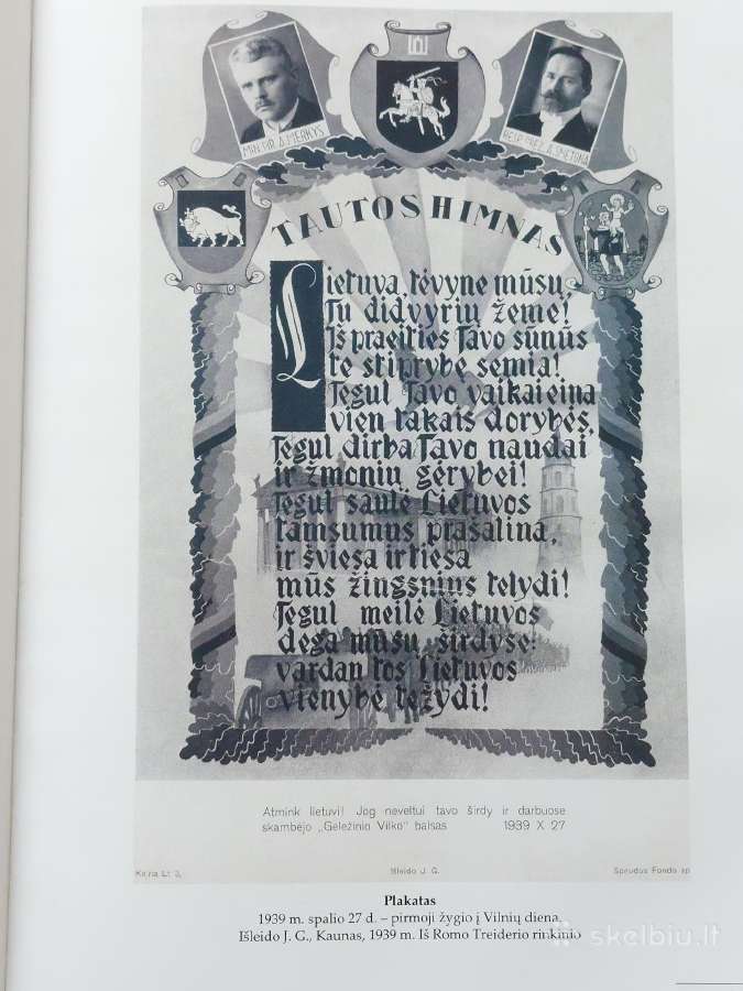 Knyga - Tautiškos giesmės kelias į Tautą . - nuotraukos Nr. 16
