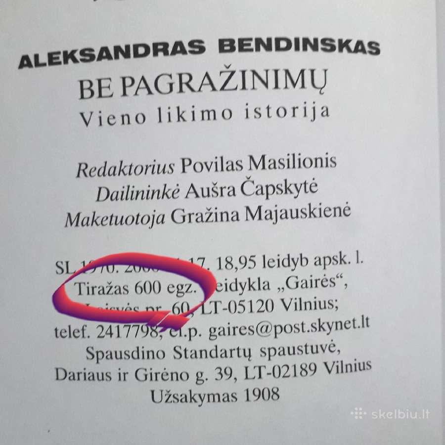 A. Bendinskas "Be pagražinimų" 2006 m. - nuotraukos Nr. 15