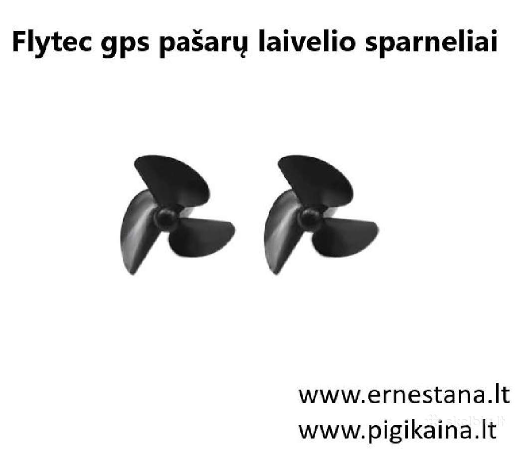 Pašarų Gabenimo Laiveliai Ir Jų Priedai - nuotraukos Nr. 8
