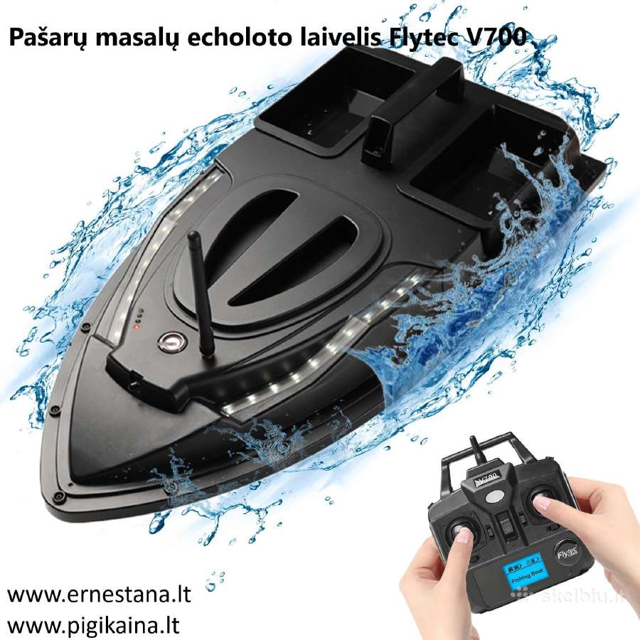 Pašarų Gabenimo Laiveliai Ir Jų Priedai - nuotraukos Nr. 13