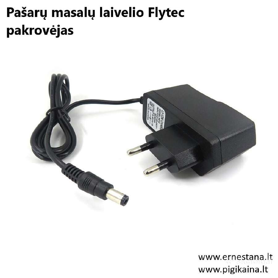 Pašarų Gabenimo Laiveliai Ir Jų Priedai - nuotraukos Nr. 16