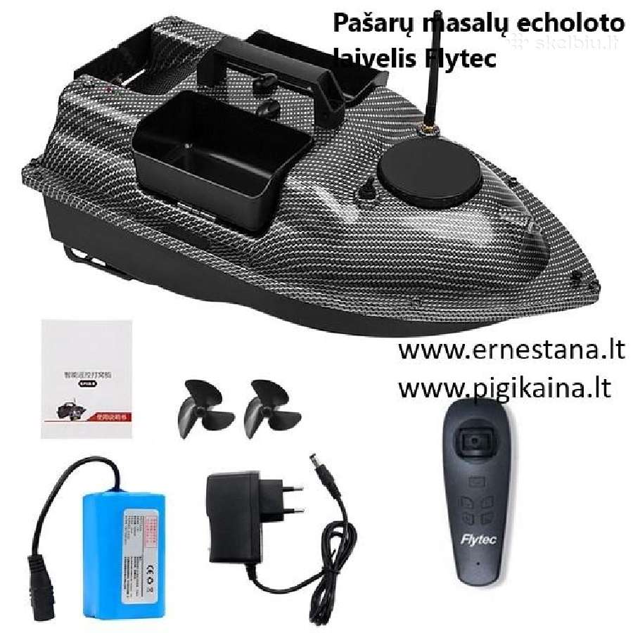 Pašarų Gabenimo Laiveliai Ir Jų Priedai - nuotraukos Nr. 17