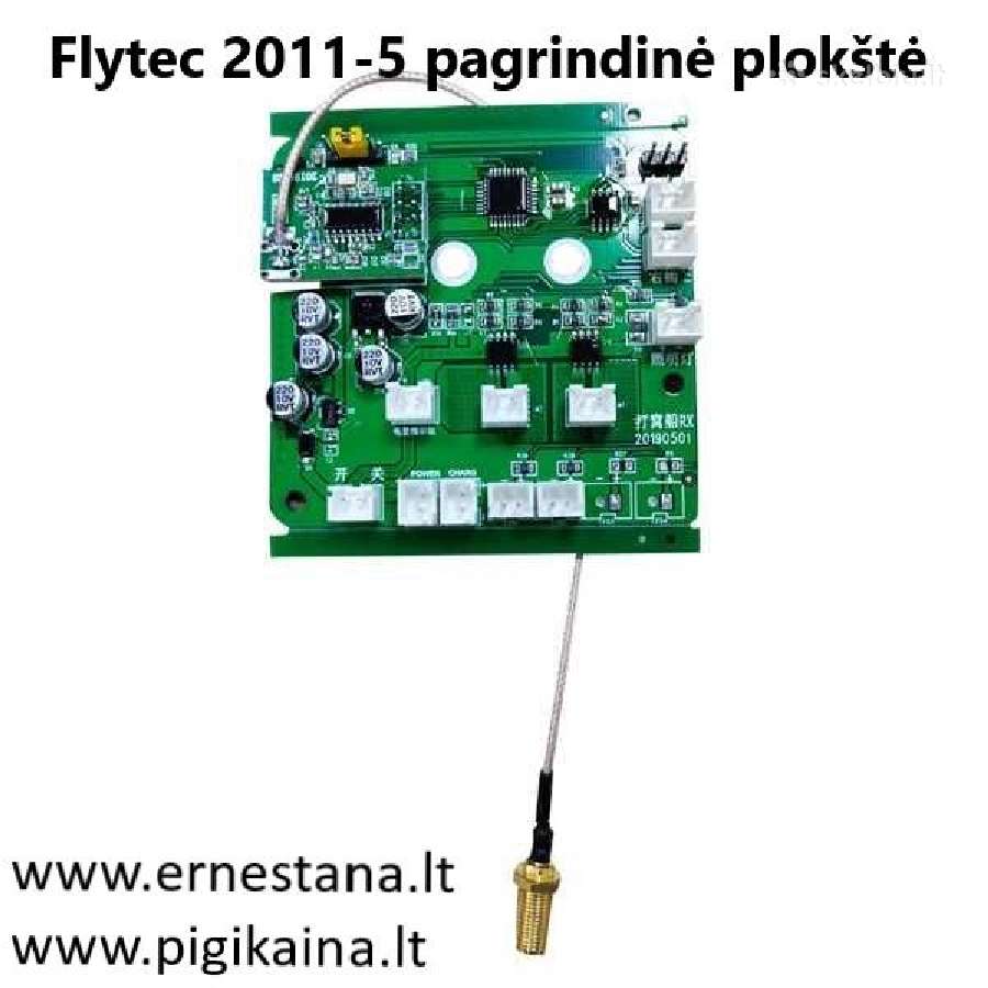 Pašarų Gabenimo Laiveliai Ir Jų Priedai - nuotraukos Nr. 19