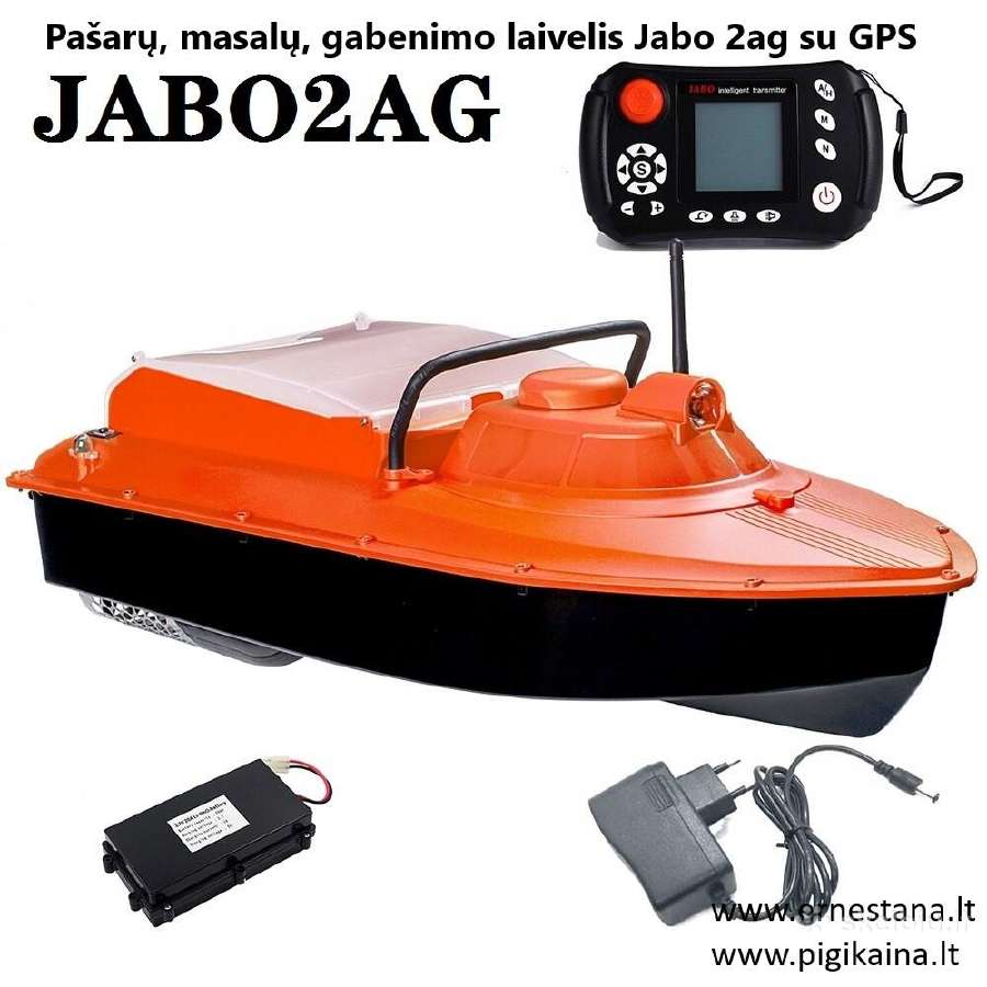 Pašarų Gabenimo Laiveliai Ir Jų Priedai - nuotraukos Nr. 21