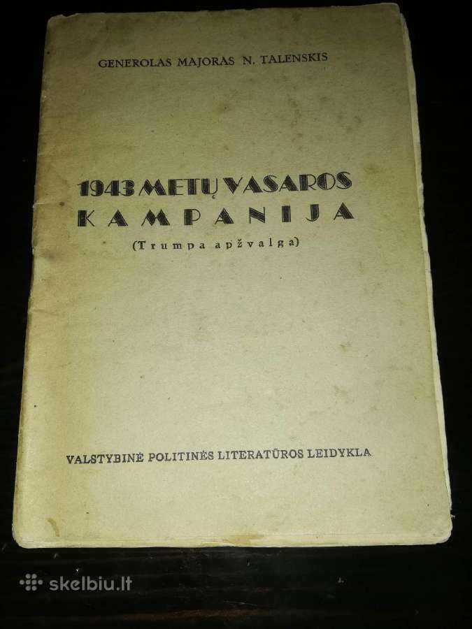 Ww2. 1943m kampanija