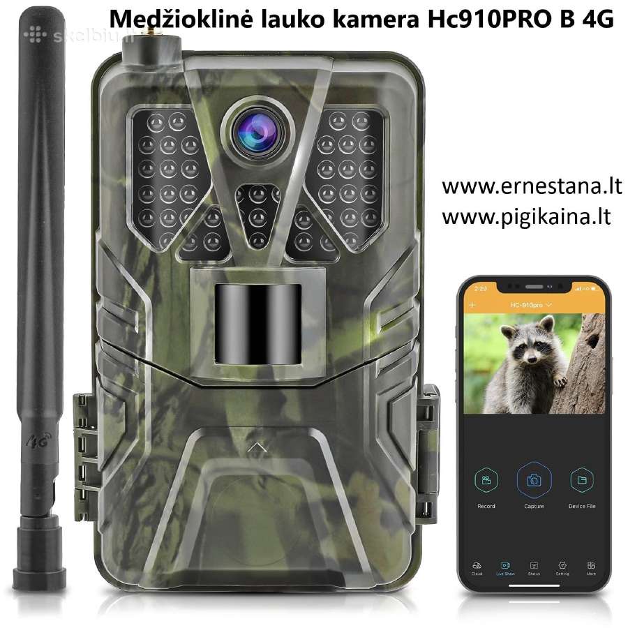 Virš 50 modelių vietoje! Medžioklinės Kameros - nuotraukos Nr. 5