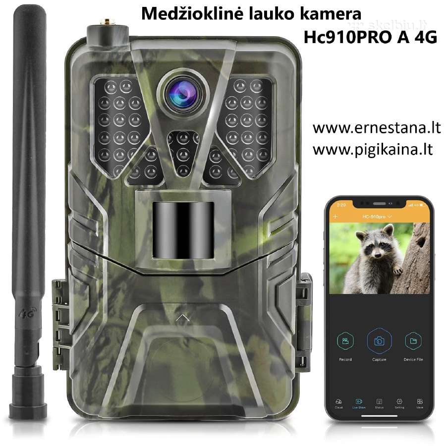 Virš 50 modelių vietoje! Medžioklinės Kameros - nuotraukos Nr. 6
