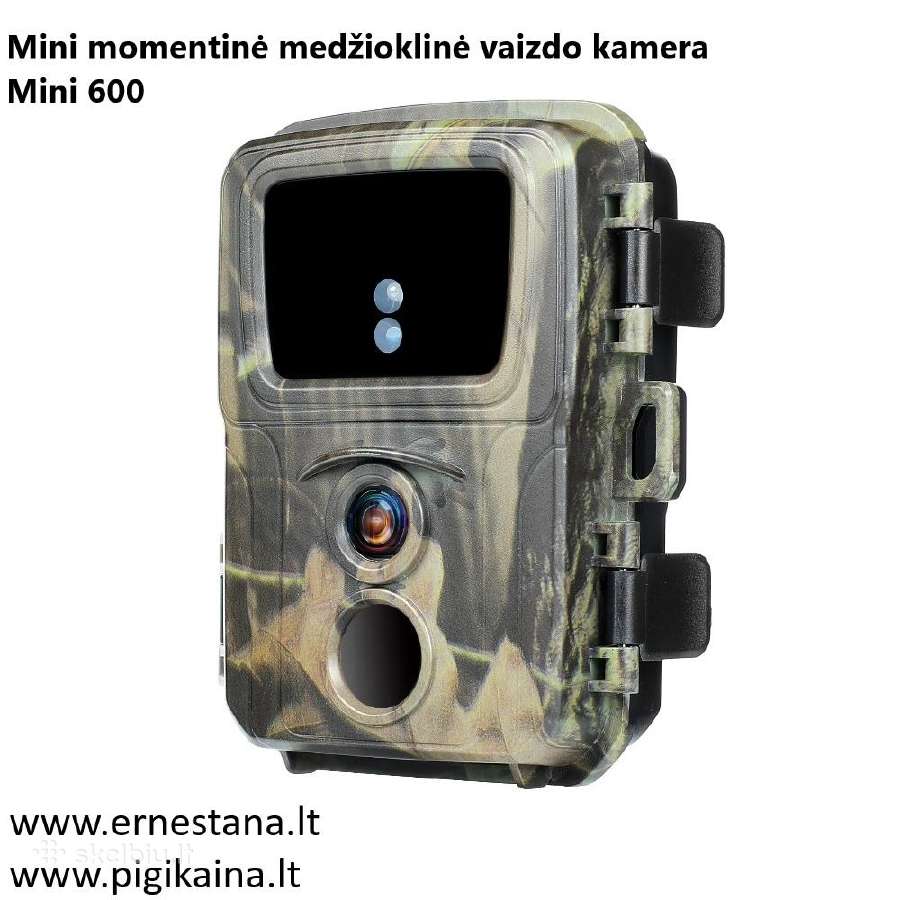 Virš 50 modelių vietoje! Medžioklinės Kameros - nuotraukos Nr. 8
