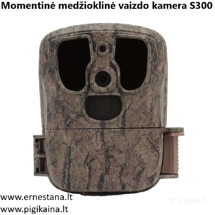 Virš 50 modelių vietoje! Medžioklinės Kameros - nuotraukos Nr. 9