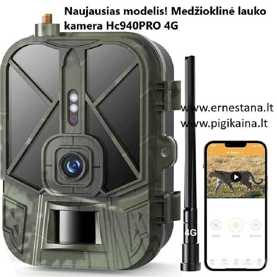 Virš 50 modelių vietoje! Medžioklinės Kameros - nuotraukos Nr. 11