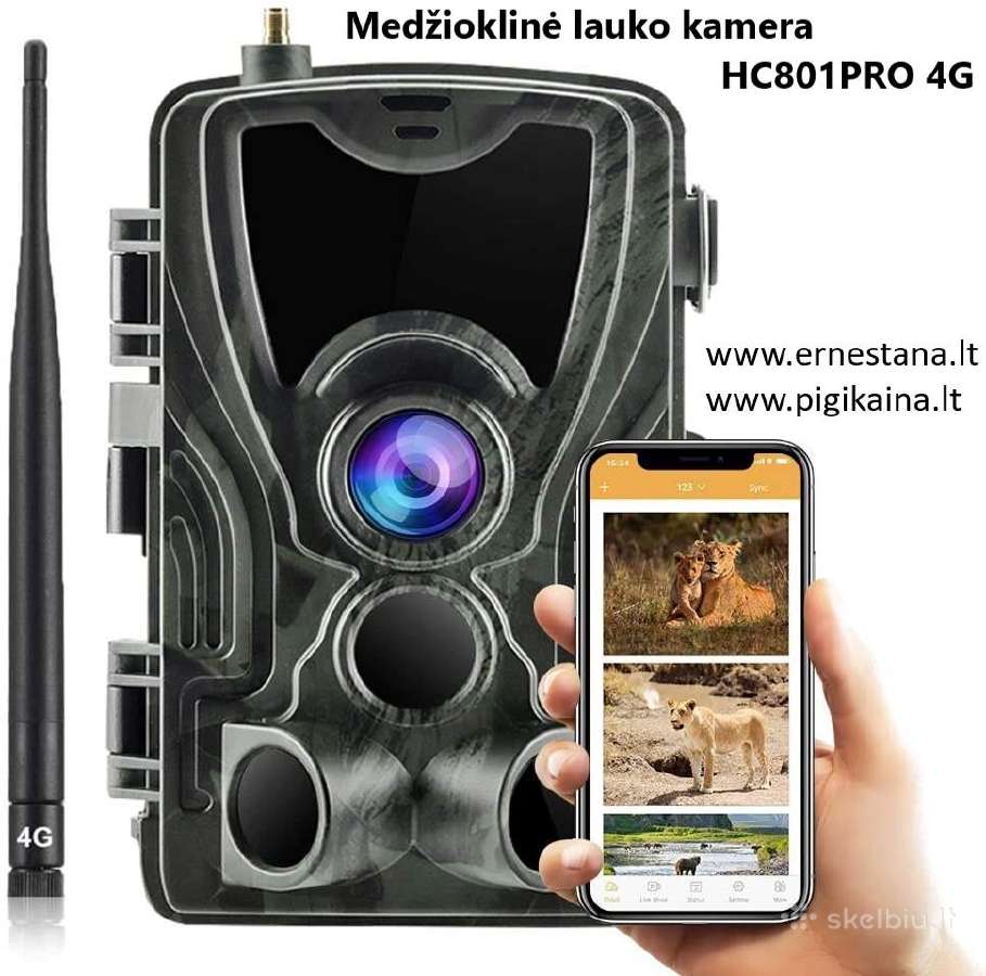 Virš 50 modelių vietoje! Medžioklinės Kameros - nuotraukos Nr. 12