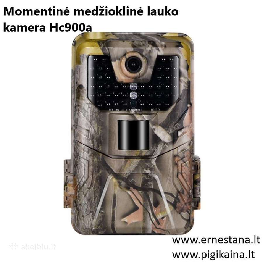 Virš 50 modelių vietoje! Medžioklinės Kameros - nuotraukos Nr. 13