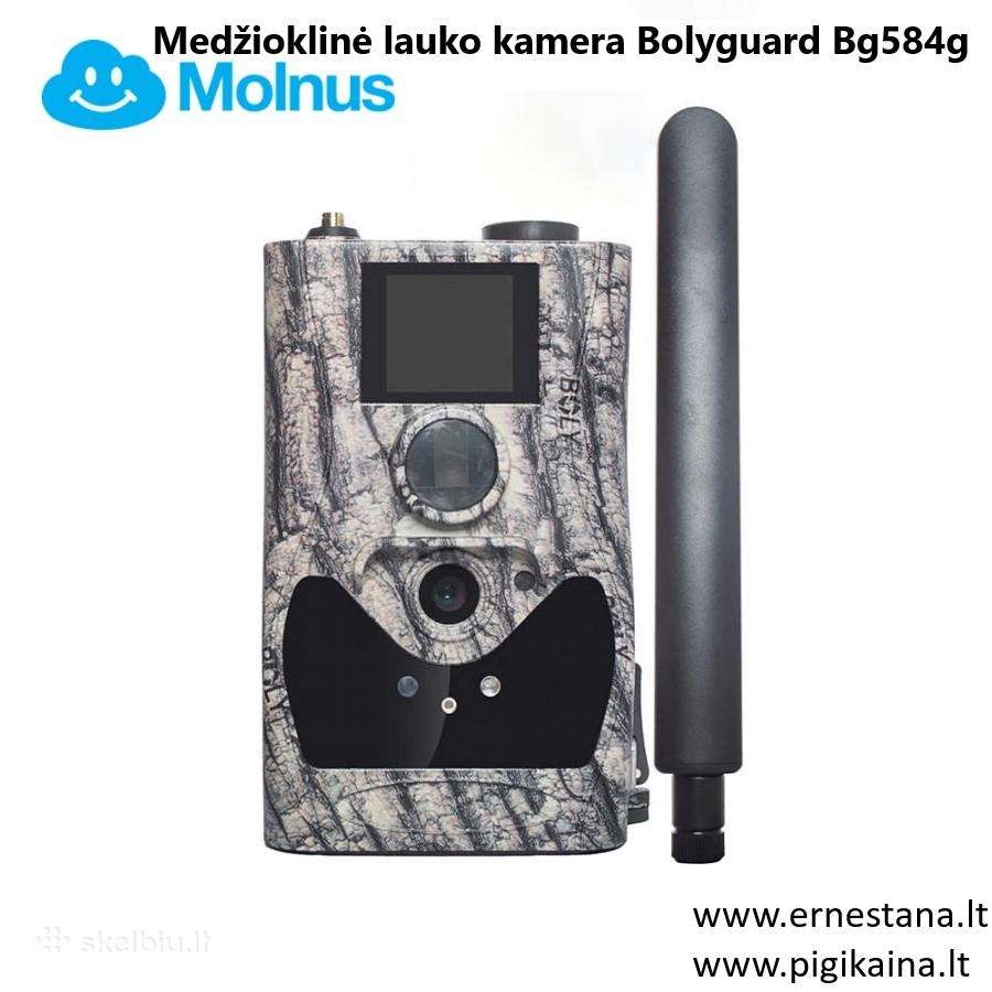 Virš 50 modelių vietoje! Medžioklinės Kameros - nuotraukos Nr. 15