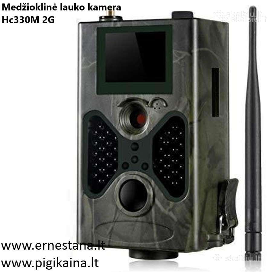 Virš 50 modelių vietoje! Medžioklinės Kameros - nuotraukos Nr. 16