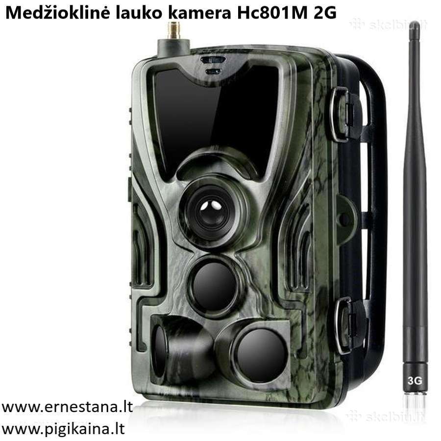 Virš 50 modelių vietoje! Medžioklinės Kameros - nuotraukos Nr. 17