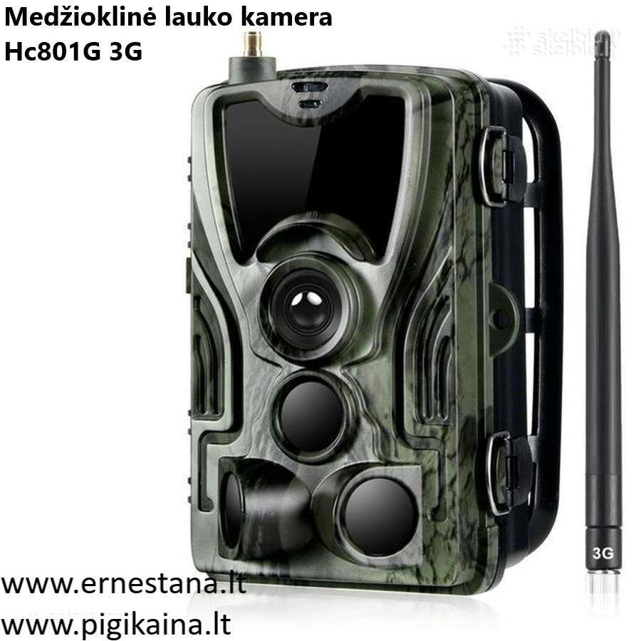 Virš 50 modelių vietoje! Medžioklinės Kameros - nuotraukos Nr. 18