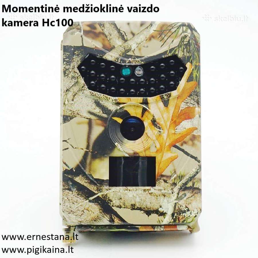 Virš 50 modelių vietoje! Medžioklinės Kameros - nuotraukos Nr. 21