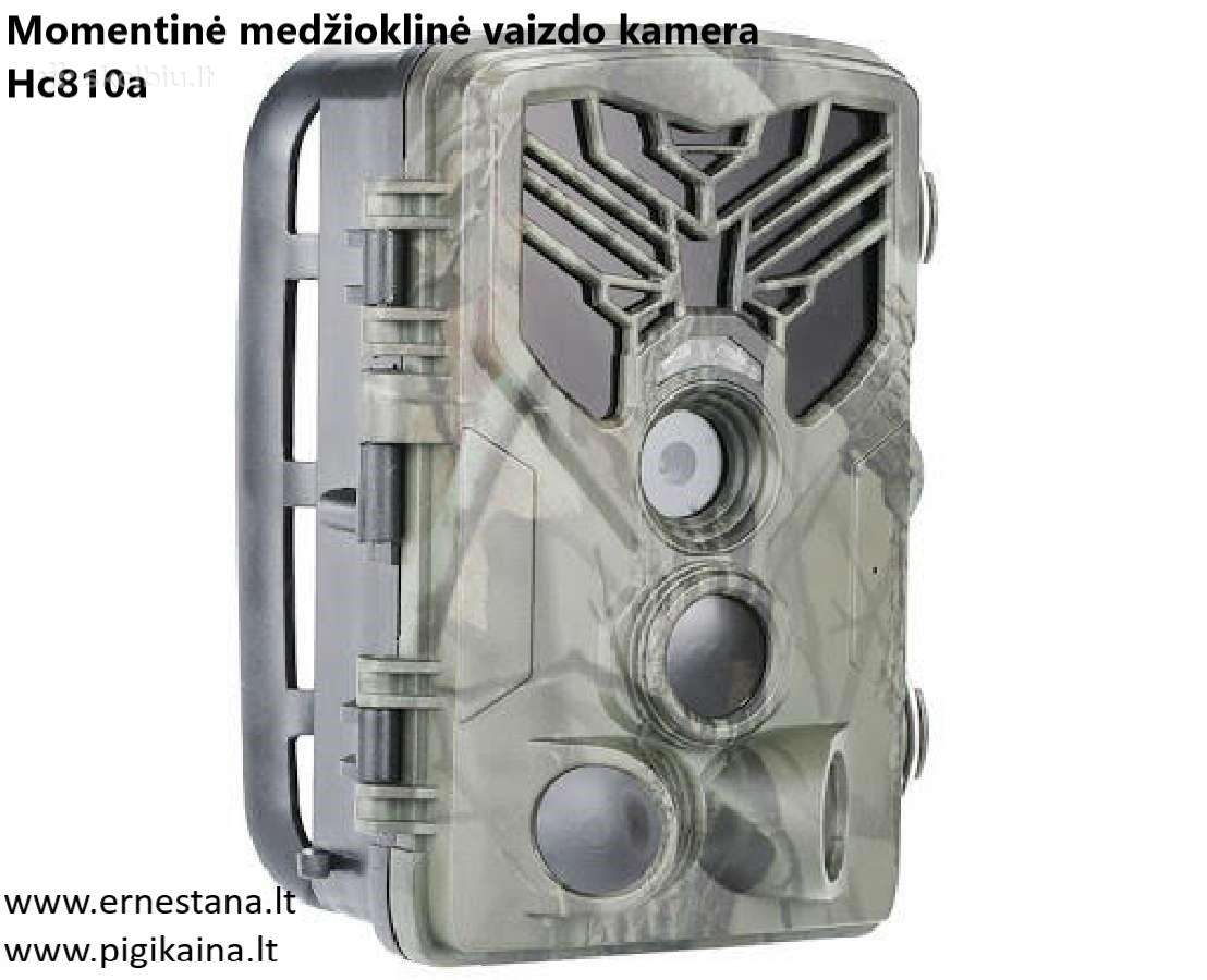 Virš 50 modelių vietoje! Medžioklinės Kameros - nuotraukos Nr. 23