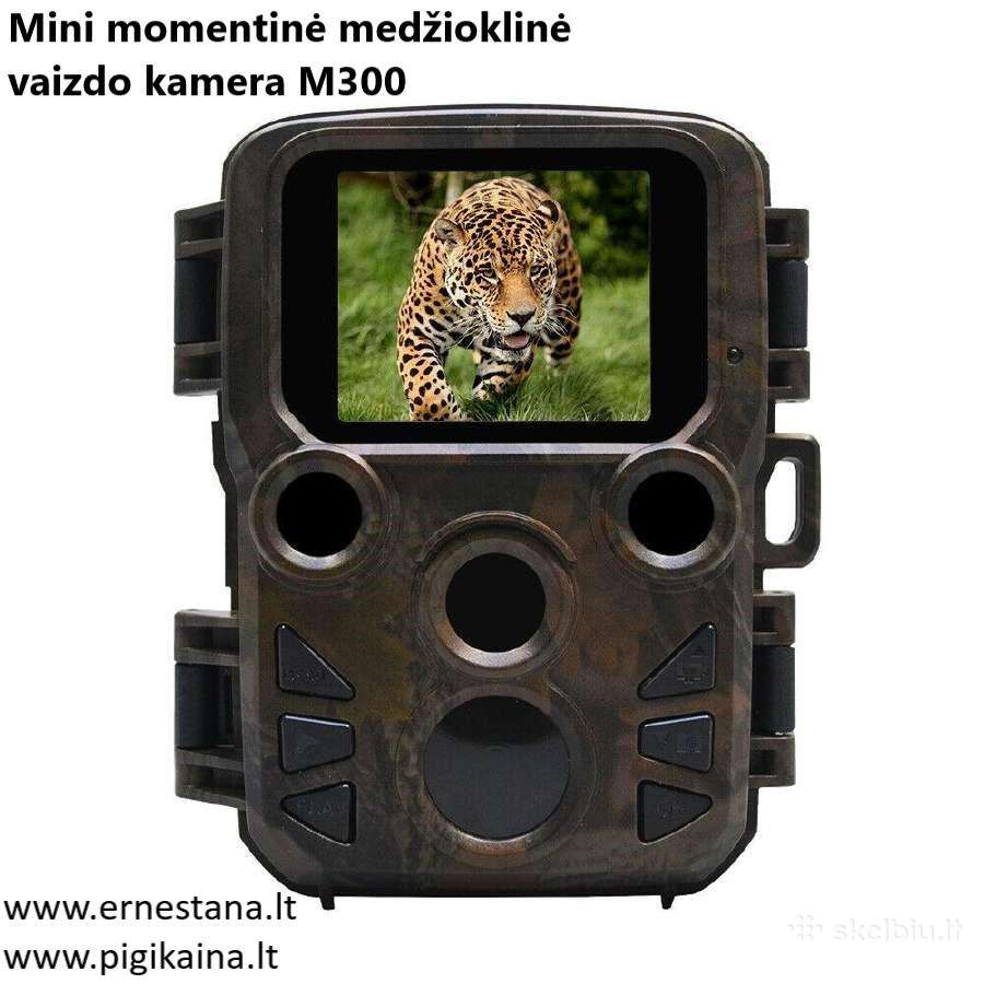Virš 50 modelių vietoje! Medžioklinės Kameros - nuotraukos Nr. 25