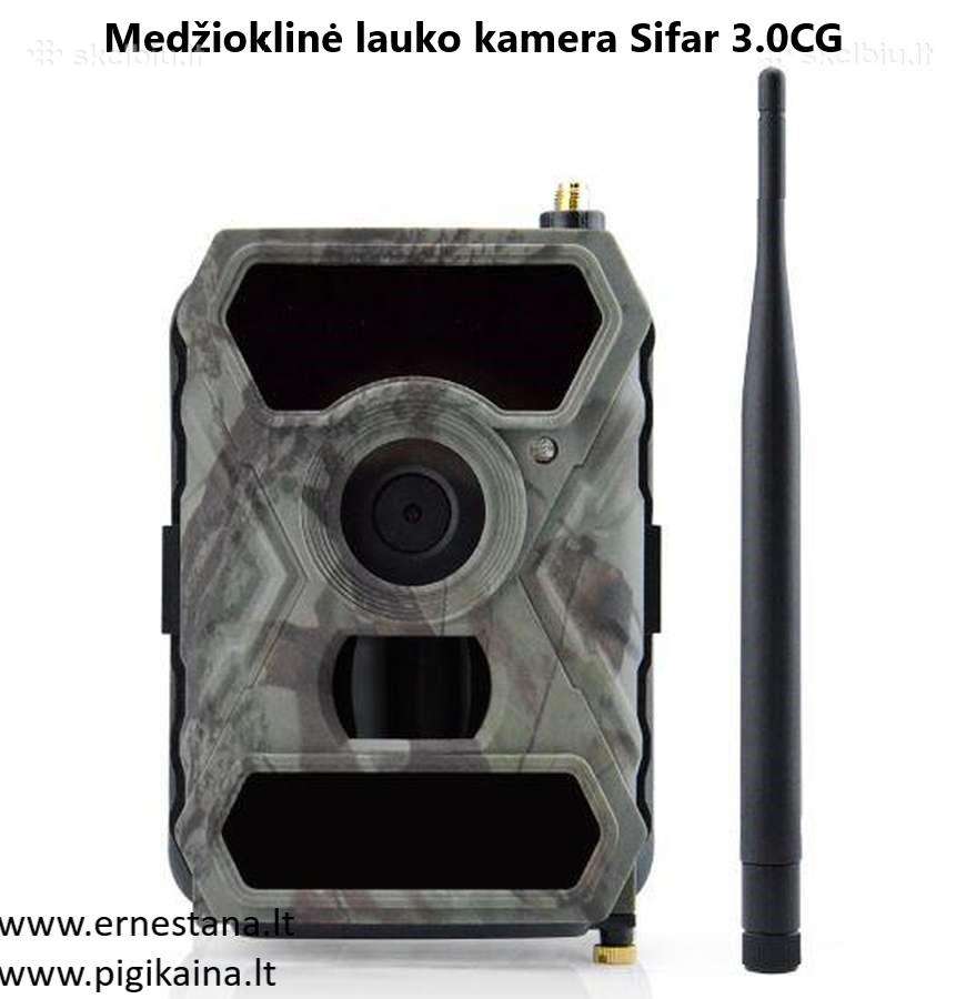 Virš 50 modelių vietoje! Medžioklinės Kameros - nuotraukos Nr. 26