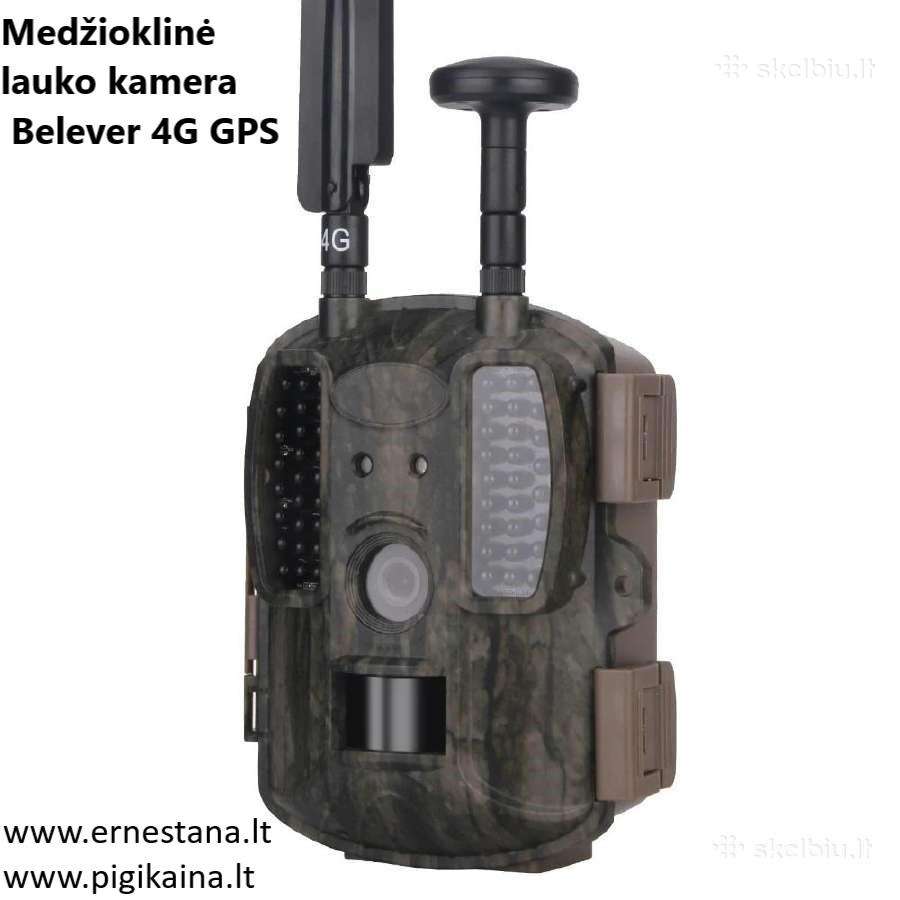 Virš 50 modelių vietoje! Medžioklinės Kameros - nuotraukos Nr. 27