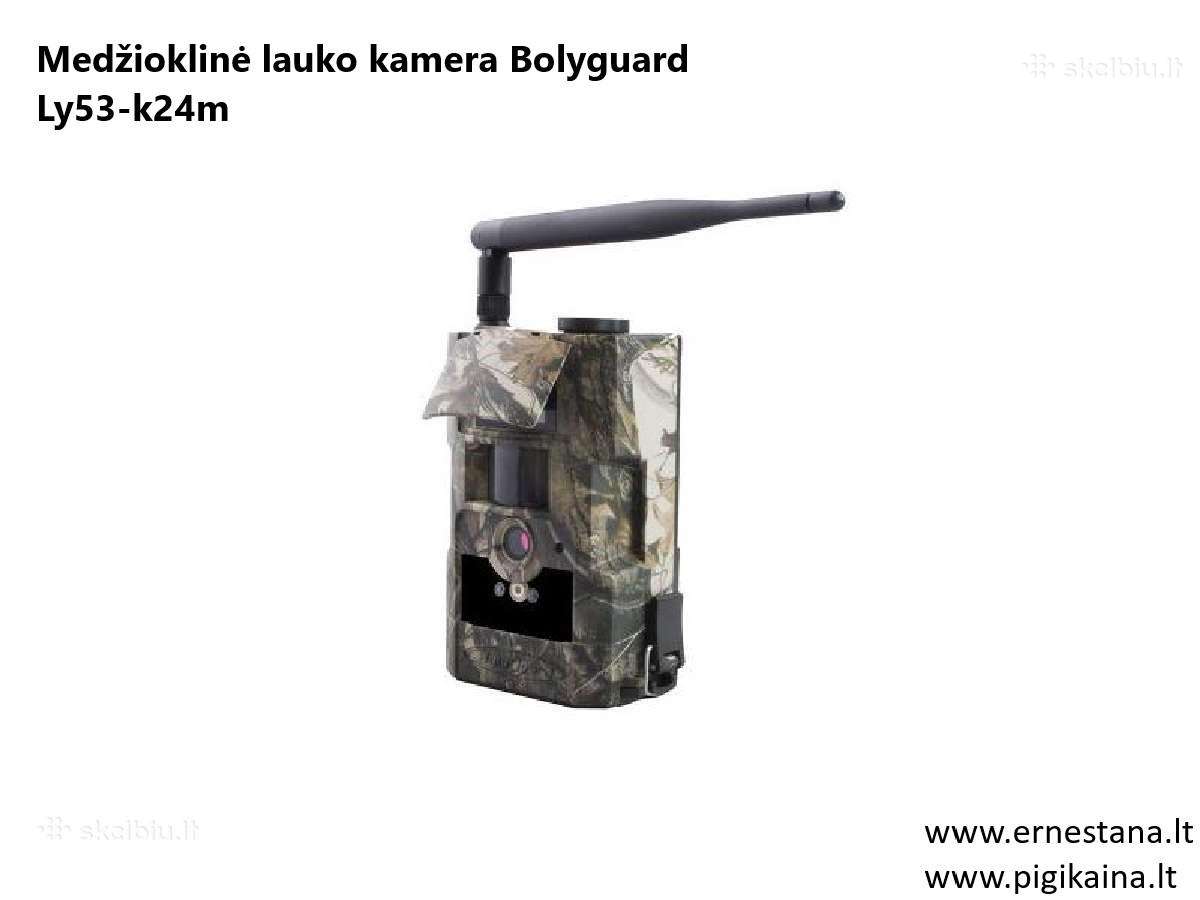 Virš 50 modelių vietoje! Medžioklinės Kameros - nuotraukos Nr. 28