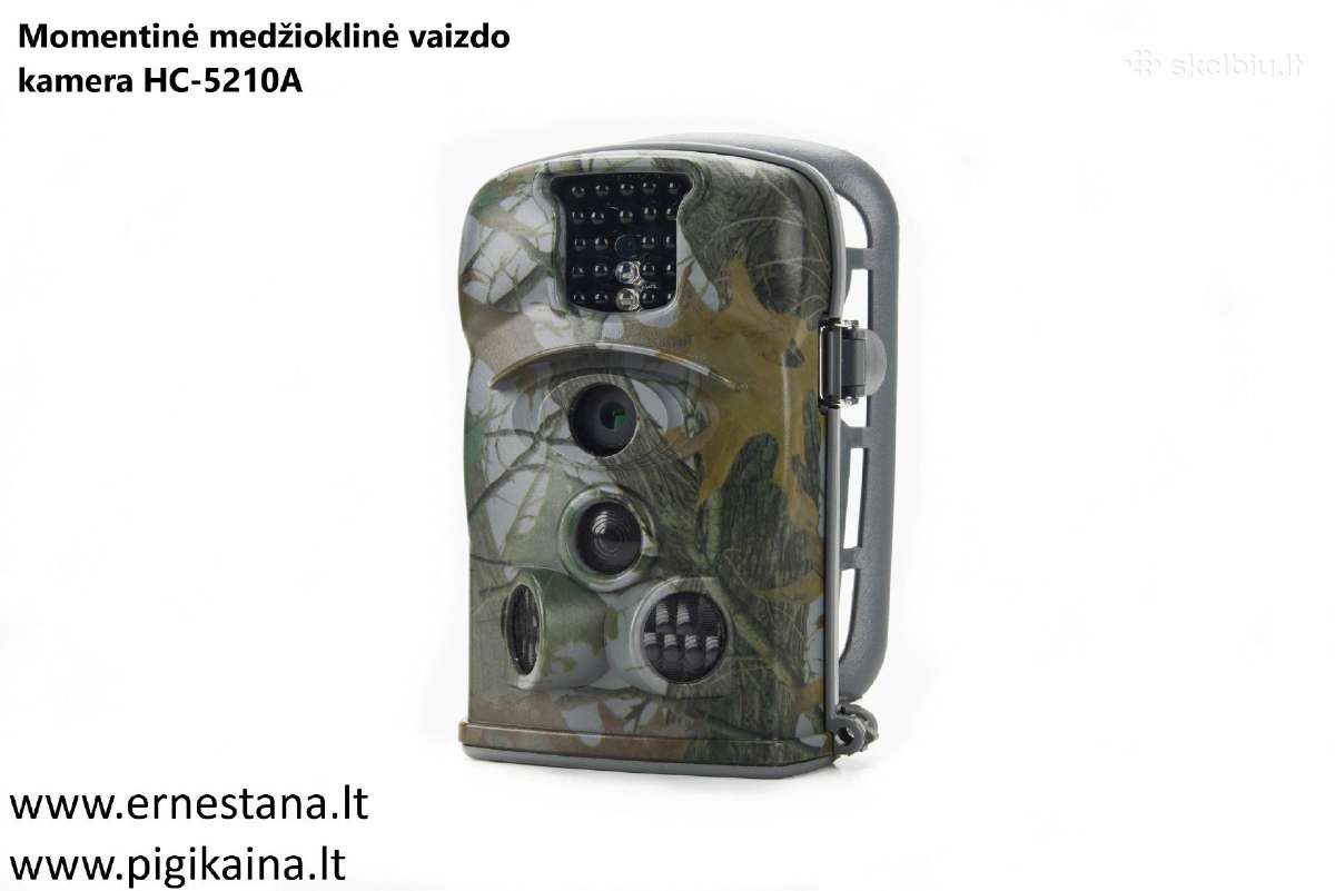Virš 50 modelių vietoje! Medžioklinės Kameros - nuotraukos Nr. 29