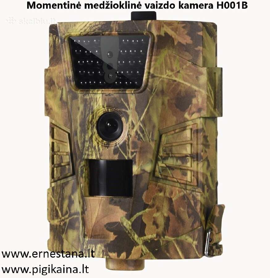 Virš 50 modelių vietoje! Medžioklinės Kameros - nuotraukos Nr. 31
