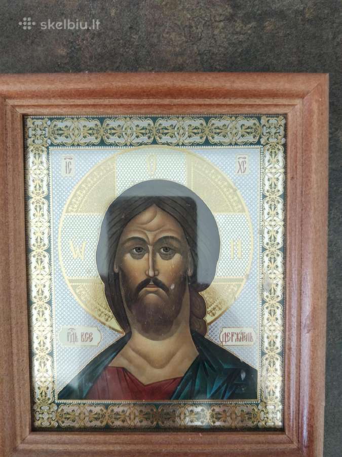 Ikona su Kristaus atvaizdu
