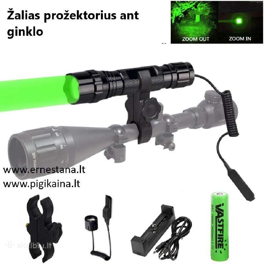 Prožektoriai / Lazeriai / Prožektoriaus Laikikliai - nuotraukos Nr. 2
