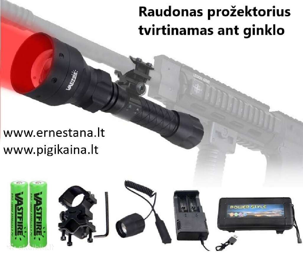 Prožektoriai / Lazeriai / Prožektoriaus Laikikliai - nuotraukos Nr. 7
