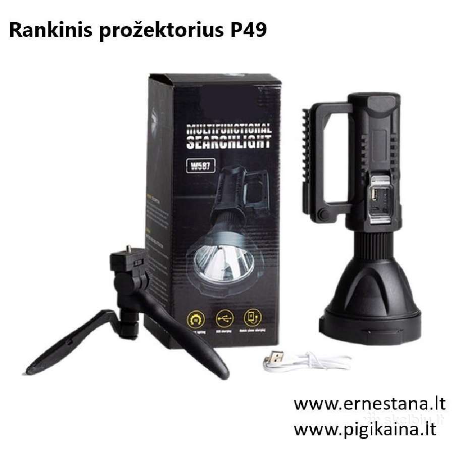 Prožektoriai / Lazeriai / Prožektoriaus Laikikliai - nuotraukos Nr. 9