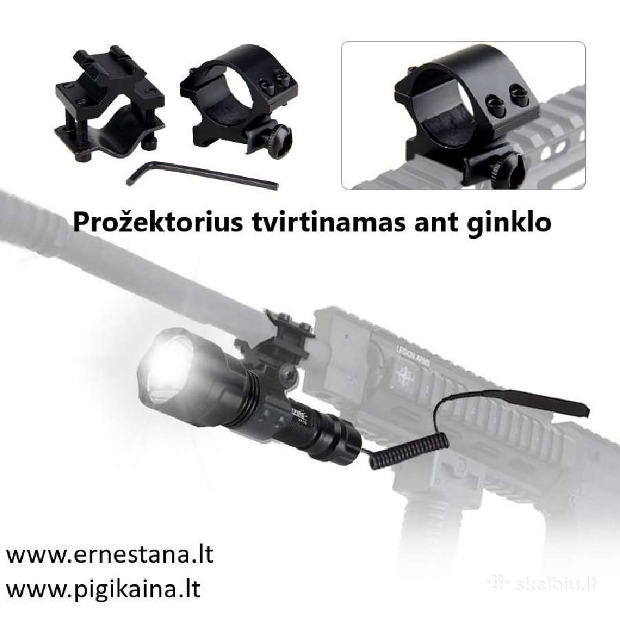 Prožektoriai / Lazeriai / Prožektoriaus Laikikliai - nuotraukos Nr. 12