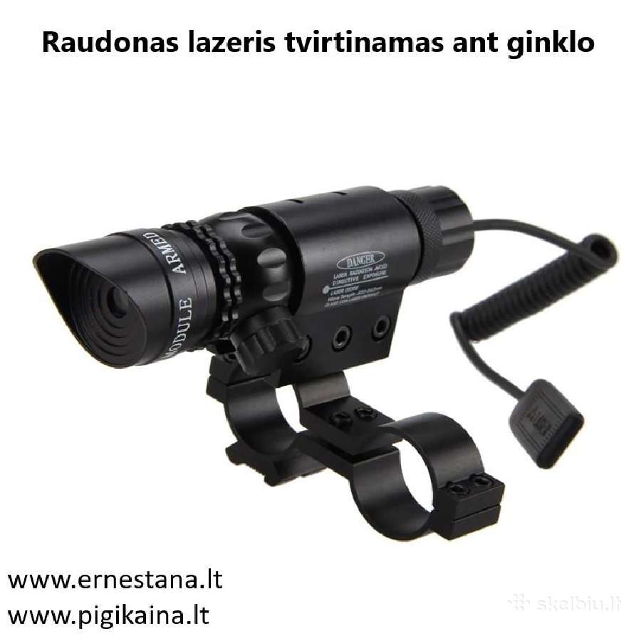 Prožektoriai / Lazeriai / Prožektoriaus Laikikliai