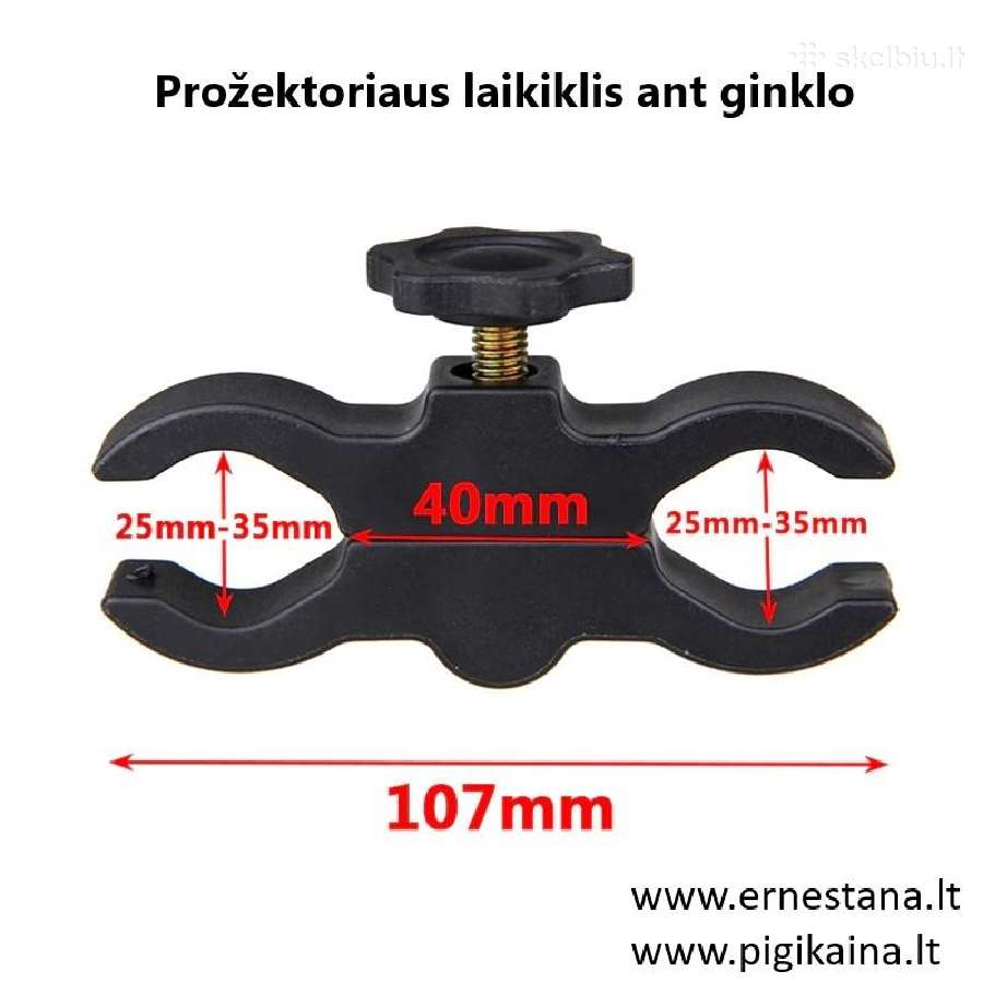 Prožektoriai / Lazeriai / Prožektoriaus Laikikliai - nuotraukos Nr. 17